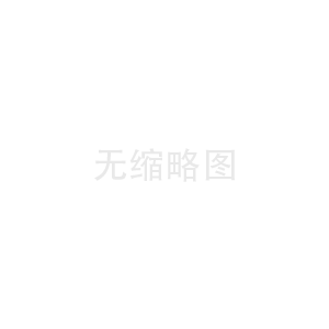 阜陽土著網絡科技：斬獲高新資質，開啟數(shù)字新篇