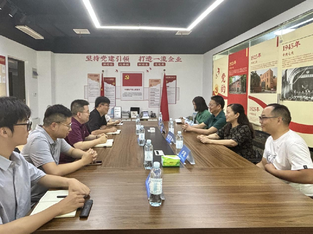 深化產教融合謀新篇——阜陽職業(yè)技術學院赴阜陽土著網絡科技有限公司調研交流